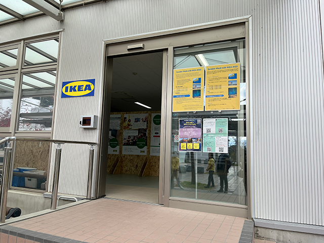 Sweden Week with IKEA 2022 in Fukuoka